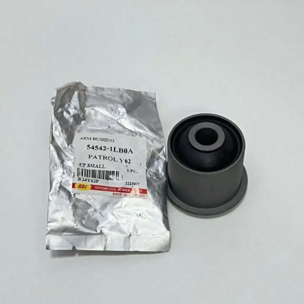 NISSAN RBI BRAND 54542-1LB0A SUSPENSION LINER